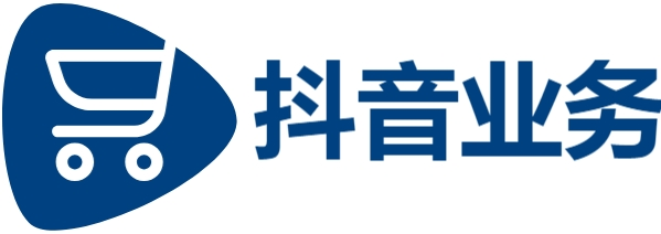 dy业务下单24小时最低价-点赞24小时下单微信支付抖音-抖音业务24小时免费下单平台